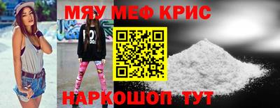 шишки Бугуруслан