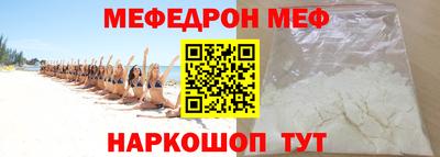 мдпв Бузулук