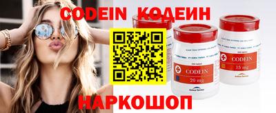 шишки Бугуруслан