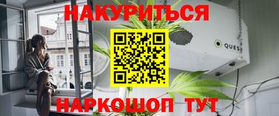 мдпв Бузулук