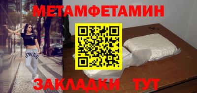 мдпв Бузулук