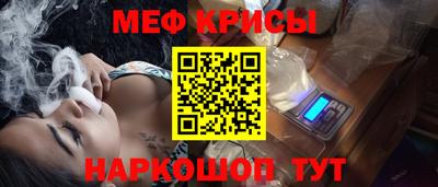 мдпв Бузулук
