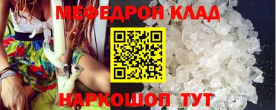 apvp Кулебаки